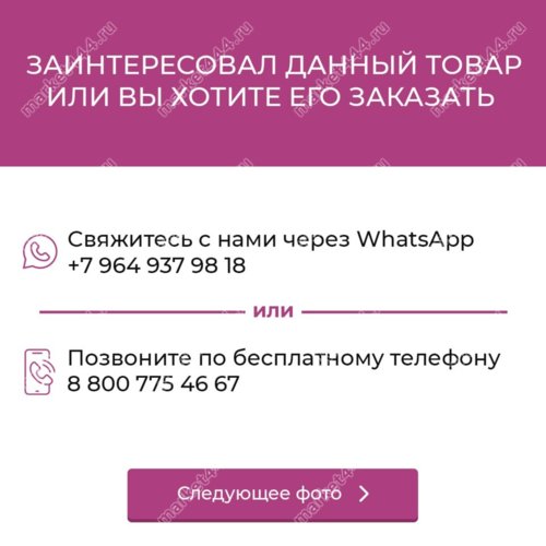 Микрокамеры - Автономная миниатюрная Wi-Fi мини видеокамера 53QL1MC, купить в Москве