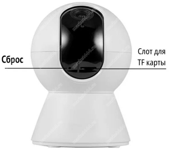 Микрокамеры - Беспроводная IP Wi-Fi камера видеонаблюдения 40QL1MC, купить в Москве