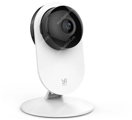 Микрокамеры - IP-видеокамера YI Home camera 1080P YYS.2016, купить в Москве