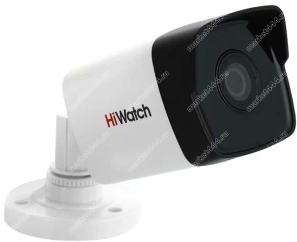 Микрокамеры - Камера видеонаблюдения HiWatch DS-I250M(B) (2.8 мм) белый/черный, купить в Москве