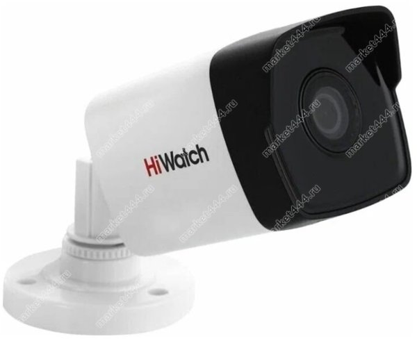 Микрокамеры - Камера видеонаблюдения HiWatch DS-I250M(B) (4 мм), купить в Москве