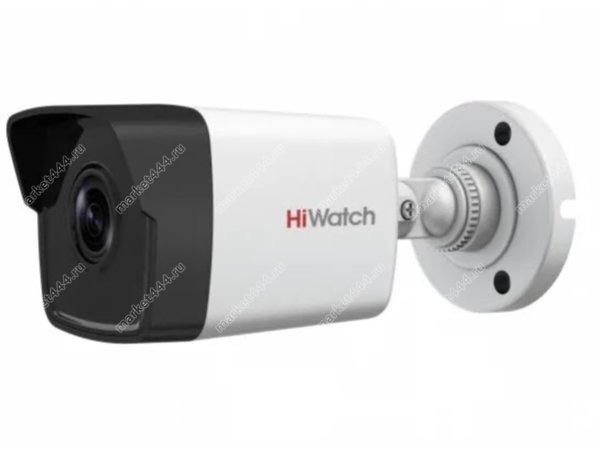 Микрокамеры - Камера видеонаблюдения HiWatch DS-I250M(B) (4 мм), купить в Москве