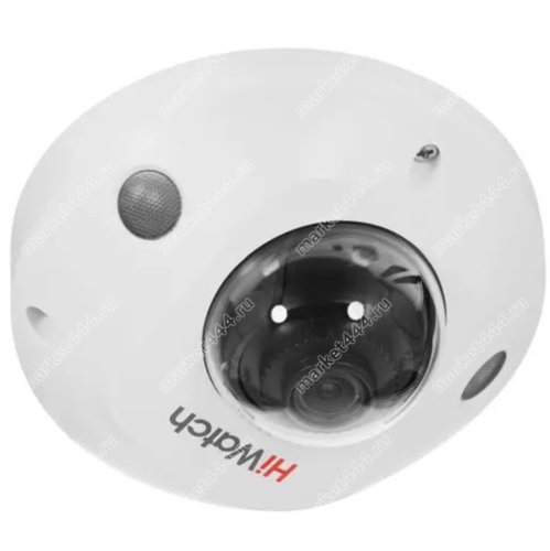 Камера видеонаблюдения HiWatch DS-I259M(C) белый