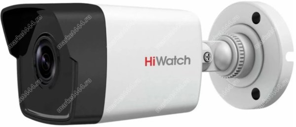 Камера видеонаблюдения HiWatch DS-I400(С) (2.8 мм) белый/черный