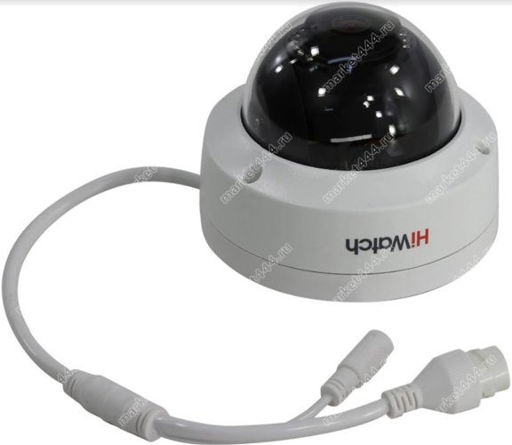Камера видеонаблюдения HiWatch DS-I402(C) (2.8 mm) белый