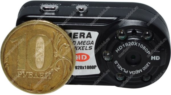 Микрокамеры - МИНИ-видеокамера QQ-5 Proffesional, купить в Москве