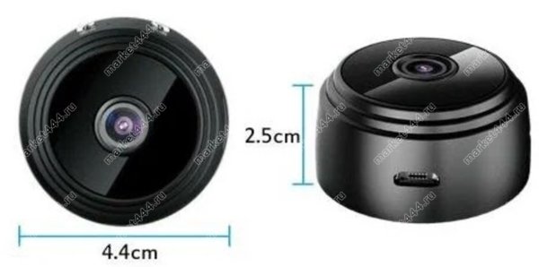 Микрокамеры - Мини камера 15QL1MC, купить в Санкт-Петербурге