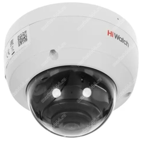 Поворотная камера видеонаблюдения HiWatch DS-I252M (4 mm)