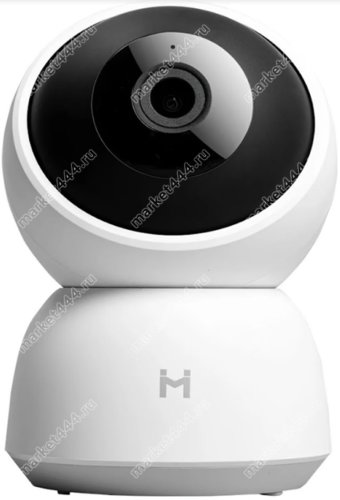 Поворотная камера видеонаблюдения IMILAB Home Security Camera A1 белый