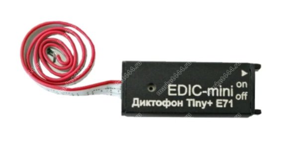 Профессиональный мини диктофон Edic mini Tiny+ E71
