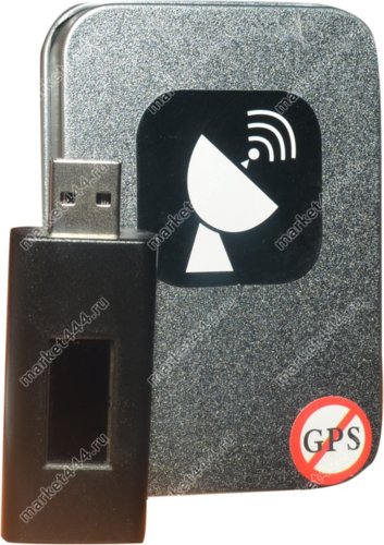 Глушилки сотовой связи - Глушилка Глонасс и GPS сигнала Щит 2, купить в Москве