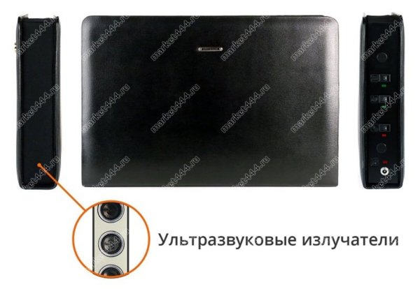 Глушилки сотовой связи - UltraSonic Папка-24 GSM, купить в Якутске